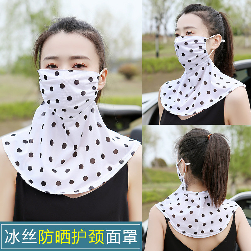 冰丝防晒面罩女全脸护颈口罩夏天薄款防紫外线透气丝巾新款披肩潮