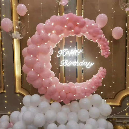 小红书月亮造型气球求婚表白生日