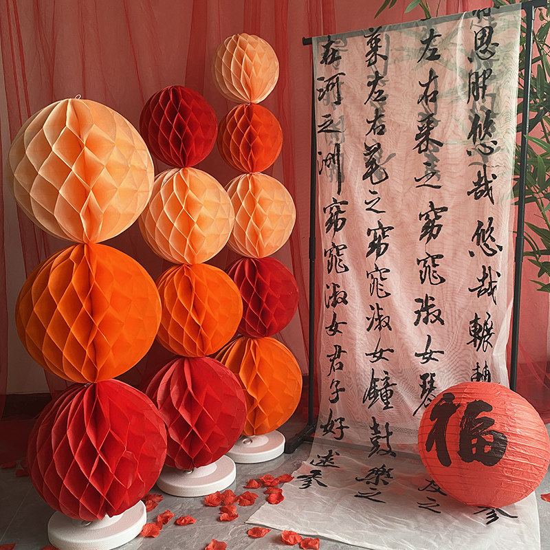 婚房布置蜂窝球立柱结婚客厅装饰婚礼用品新年元宵布置拍照氛围,节庆用品/礼品,婚房装扮用品,淘宝优惠券,粉丝福利购,淘宝优惠卷