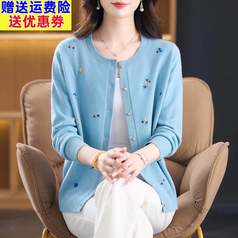 高贵气质妈妈100%纯羊绒开衫女圆领绣花中老年针织衫百搭毛衣外套
