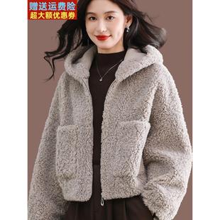 羊剪绒大衣女短款连帽皮毛一体2025新款颗粒绒皮草加厚洋气外套