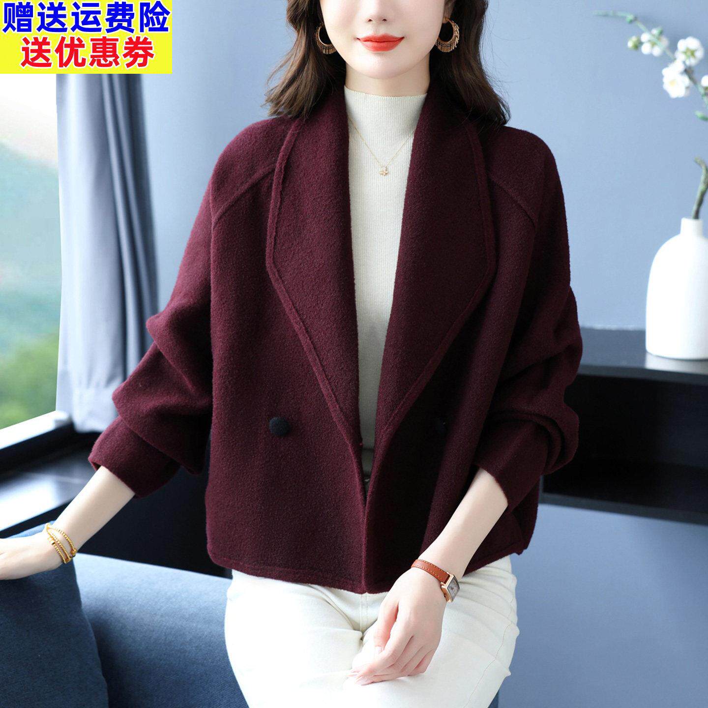 女士翻領短外套春秋季2026新款中年媽媽高級感小個子時尚洋派上衣