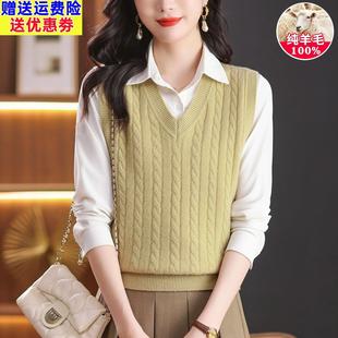 浅黄色100纯羊毛V领背心女复古绞花针织马甲妈妈秋冬叠穿无袖上衣