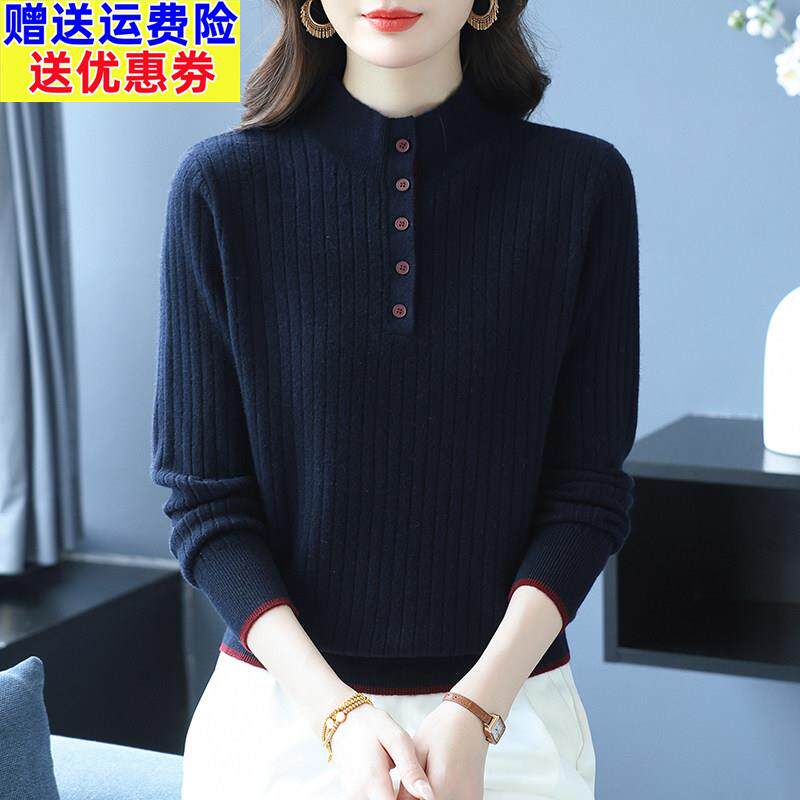 半高领100%纯羊绒衫女毛衣秋冬新款时尚百搭显瘦高端软糯打底衫女