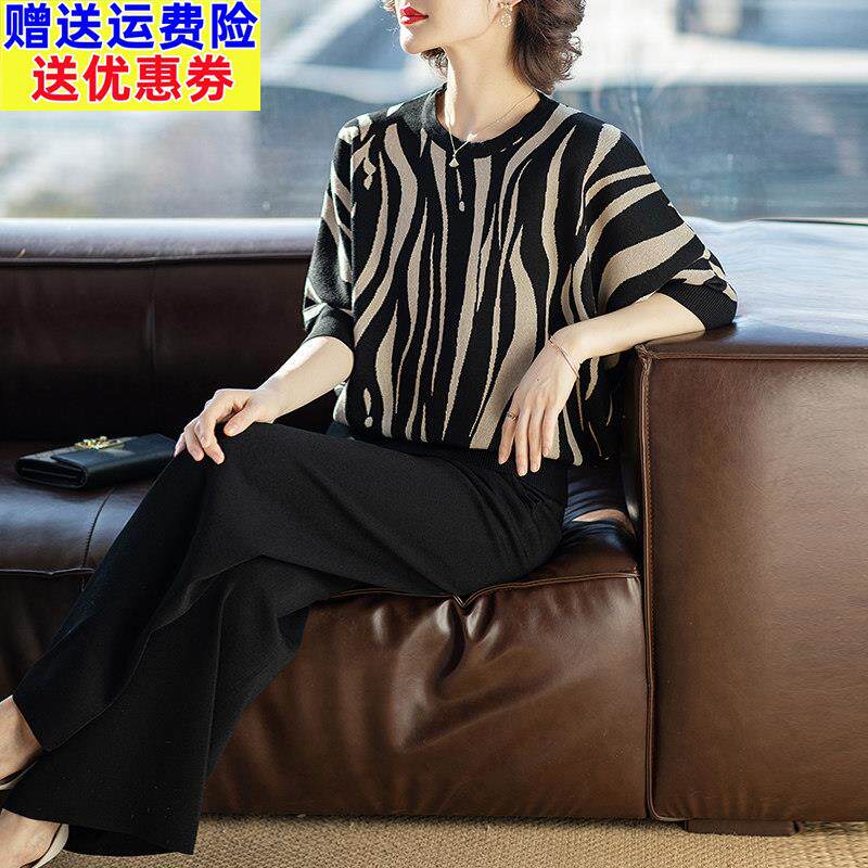 年轻妈妈秋装休闲女春秋洋气质阔太太高贵时尚中老年宽松大码套装