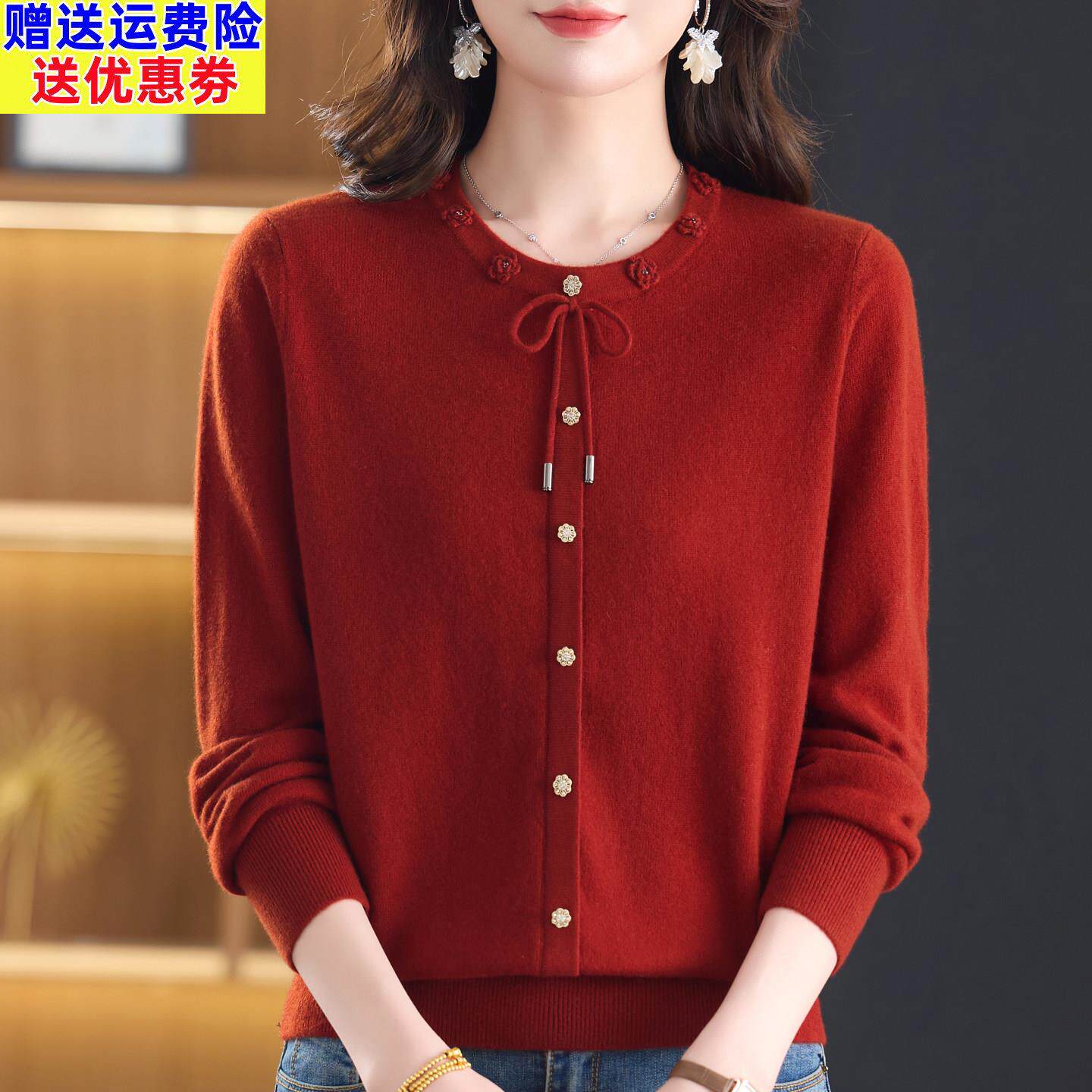 100纯羊毛衫洋气妈妈装圆领系带针织衫女秋冬套头毛衣打底衫上衣