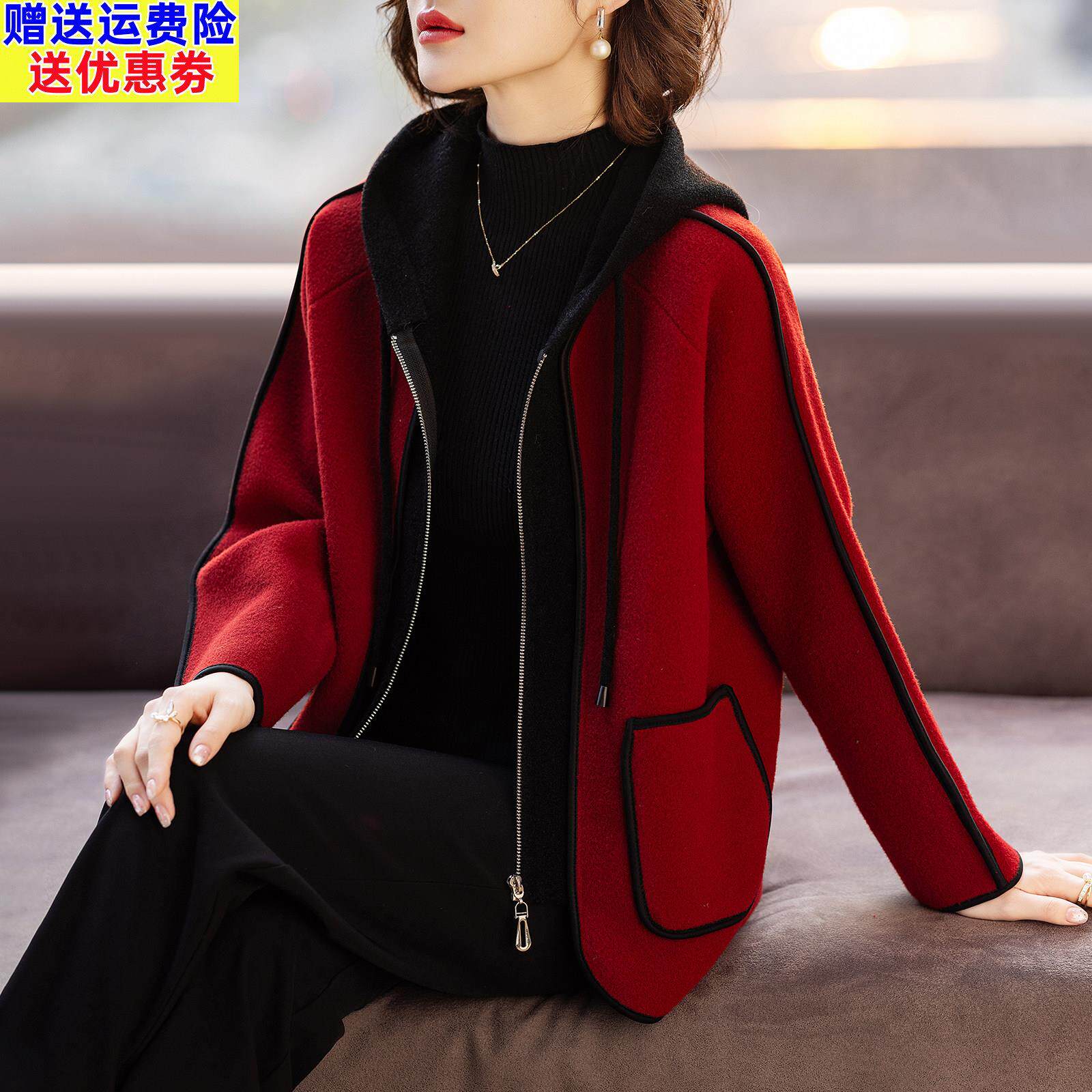 妈妈春装外套洋派本命年红色过年衣服婆婆春秋中老年人女2025新款