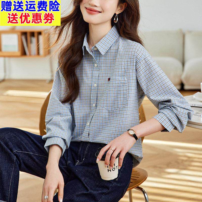 日系格子衬衫女2025新款爆款高级感轻奢减龄洋气棉衬衣高端上衣