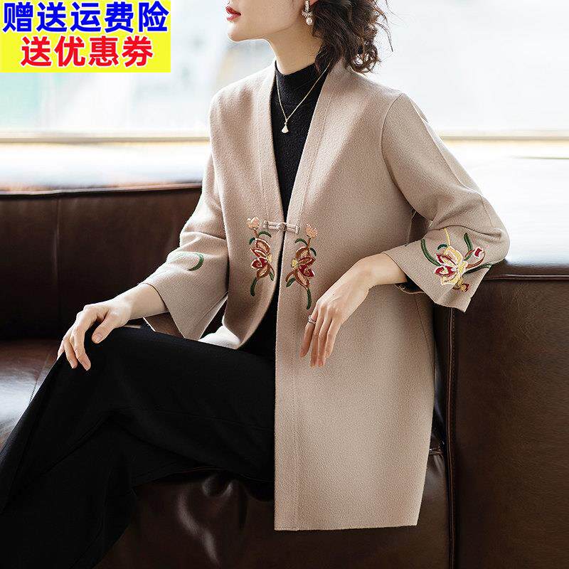 高贵妈妈大码春装开衫40岁中老年人女休闲时尚春秋季新款洋气外套