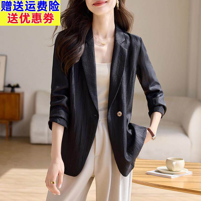 西装外套女高级感春秋2025新款慵懒风一粒扣气质休闲中长款小西服