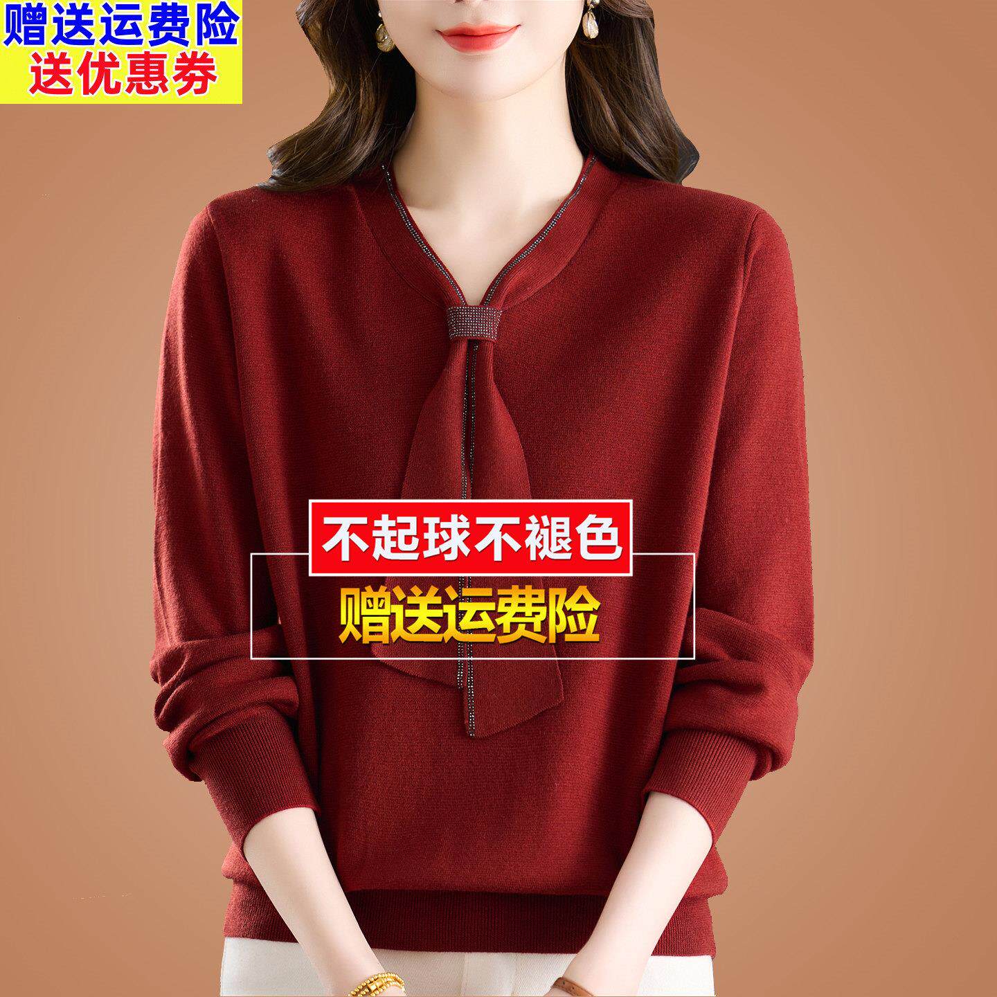 早秋桑蚕丝长袖t恤高端条纹针织打底内搭飘带显瘦洋气小衫上衣女