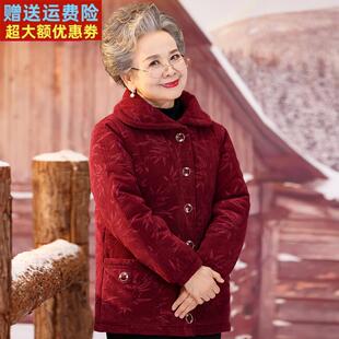 中老年人冬装女奶奶灯芯绒棉衣短款加厚妈妈棉服外套70岁太太棉袄