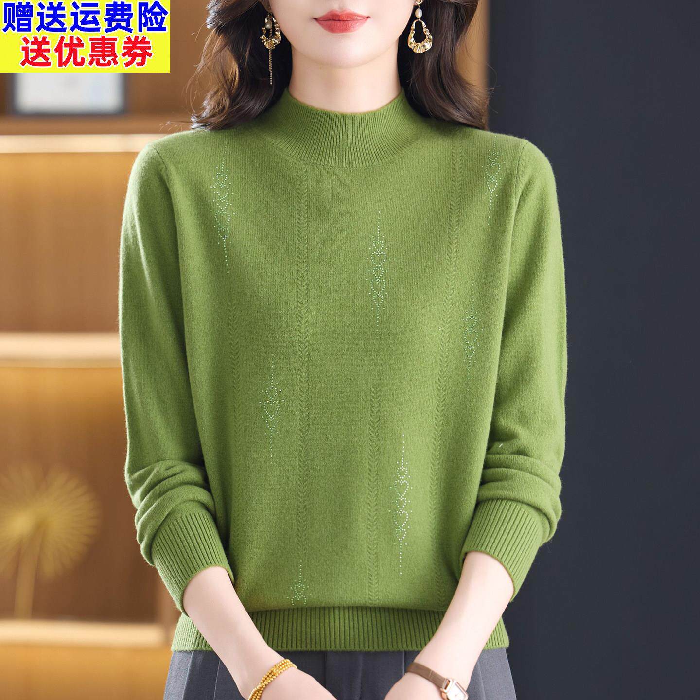 秋冬新款100%纯羊毛衫女半高领套头打底衫针织保暖上衣妈妈毛衣