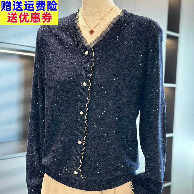 时尚洋气妈妈装针织衫女亮丝内搭秋装新款上衣气质百搭中年打底衫