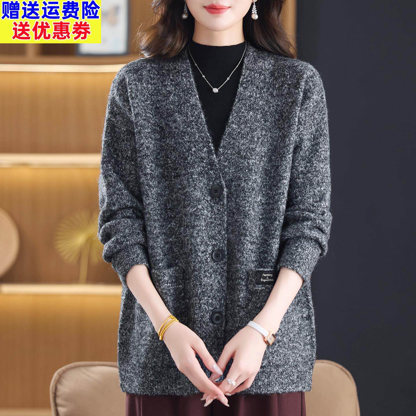 灰色V领针织开衫女中长款洋气外搭宽松大码毛衣外套秋冬羊毛衫厚