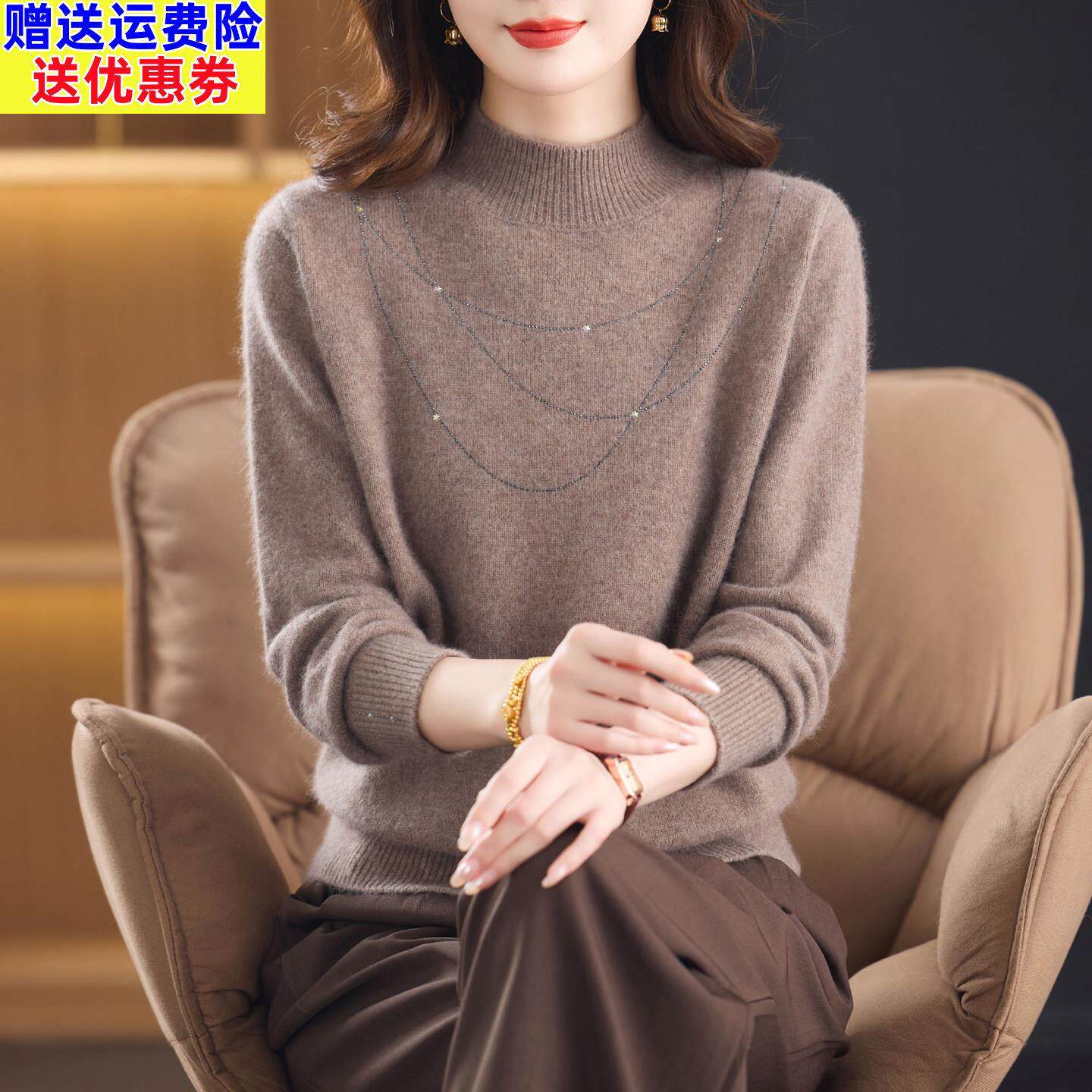 羊毛衫女新款冬季加厚半高领100纯羊毛绒打底衫妈妈大码保暖毛衣