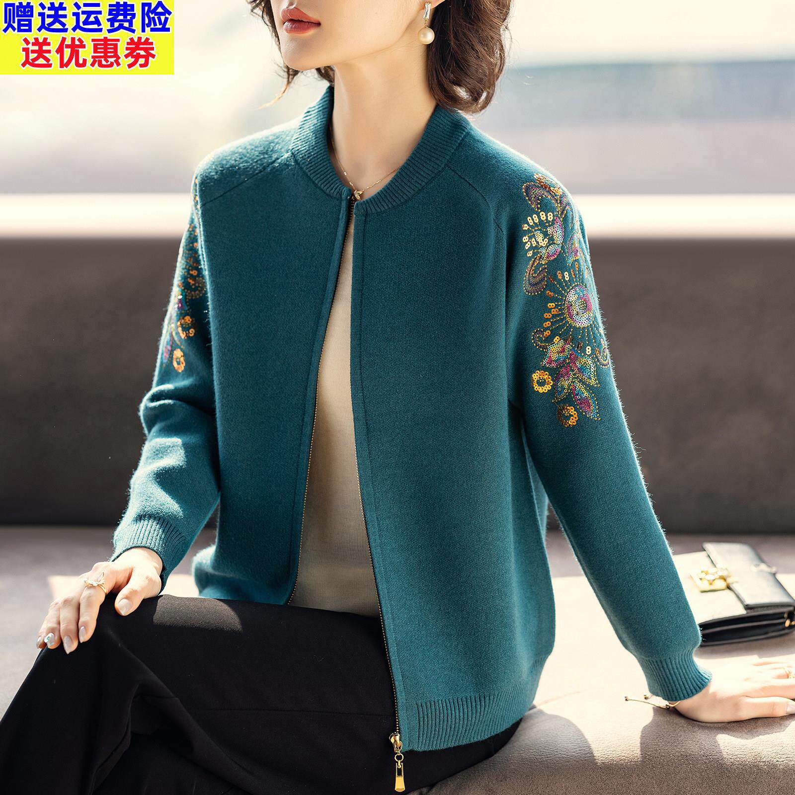 中老年人春装外套女50多岁妈妈春秋款上衣服洋派时尚2026新款夹克