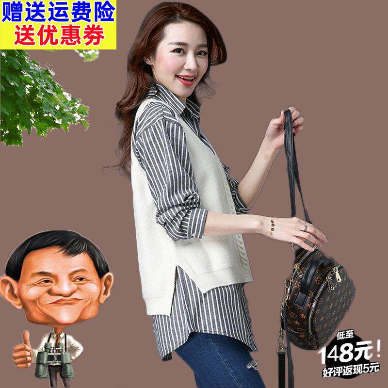 女土套装衬衫加背心两件套女韩版衬衣马甲针织衫长袖2025新款秋装