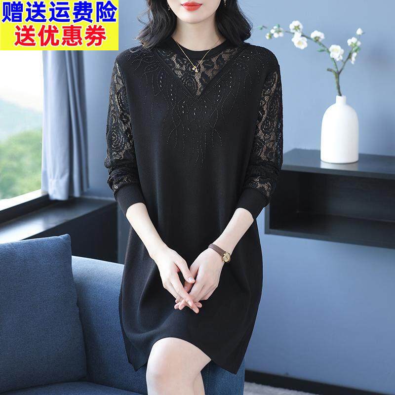 胖妈妈中长款针织衫春秋新款洋气宽松显瘦大码打底衫时尚打底裙女
