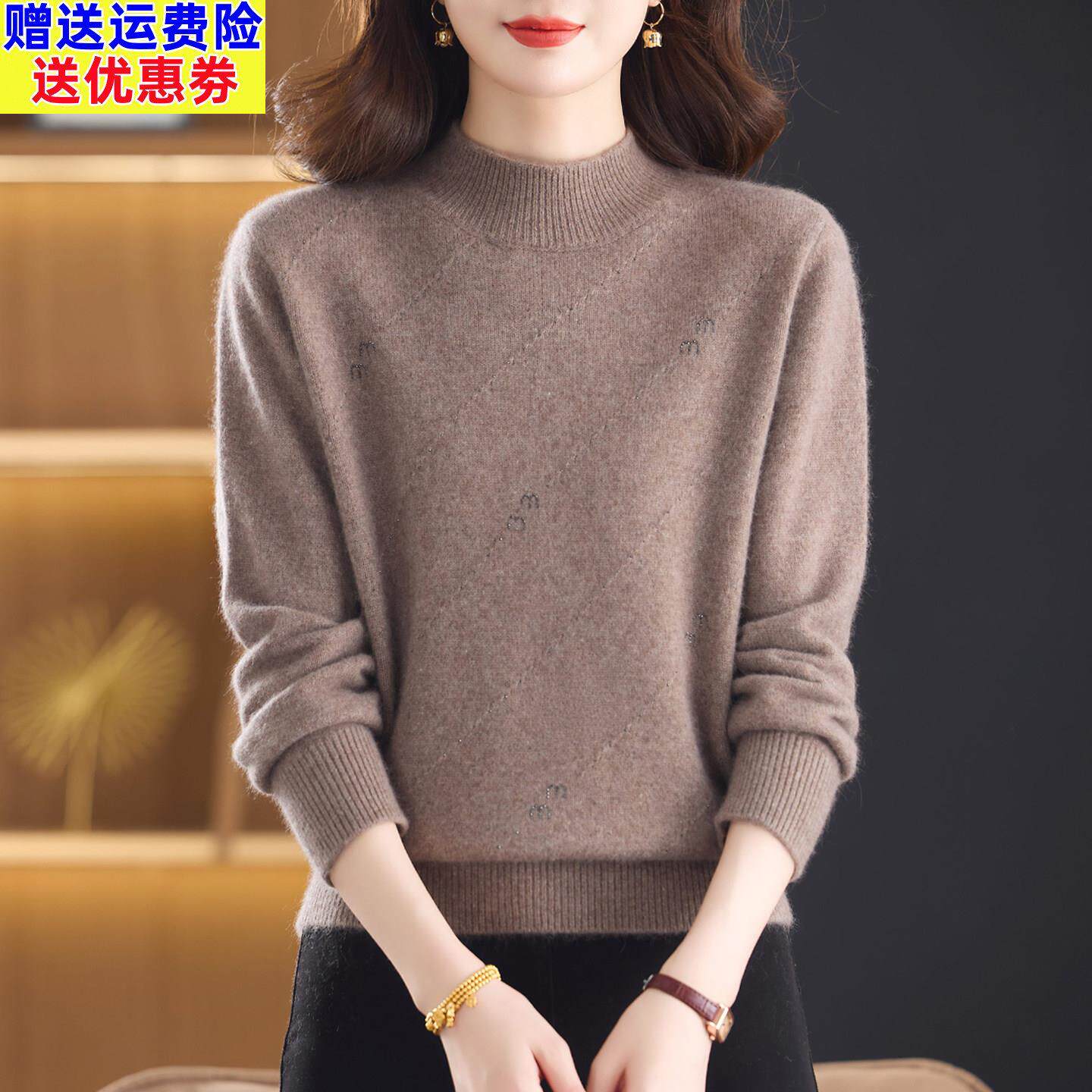 高端品牌100纯羊毛衫女半高领加厚秋冬季2025新款妈妈保暖打底衫