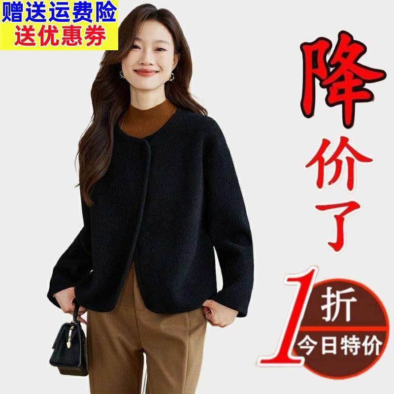 小香风外套女春秋2025新款小个子短款气质名媛高级感洋气貂绒上衣,女装/女士精品,毛呢外套,淘宝优惠券,粉丝福利购,淘宝优惠卷