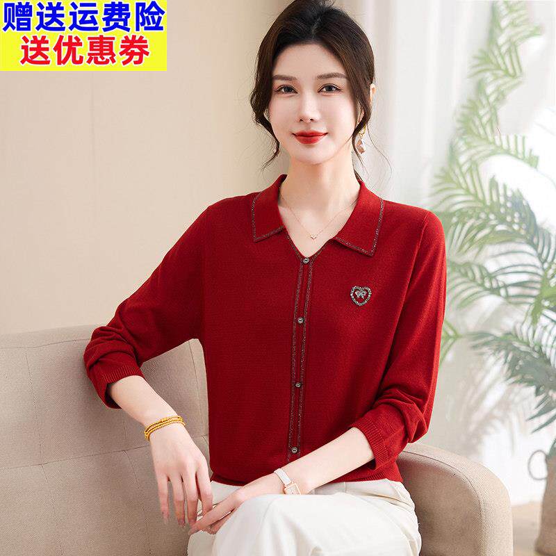 2026春款妈妈装翻领桑蚕丝紫色烫钻宽松大码遮肚显瘦中老年女装