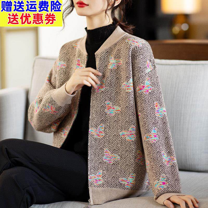 妈妈春装针织开衫外套短款时尚洋派上衣2026新款中老年女春秋夹克