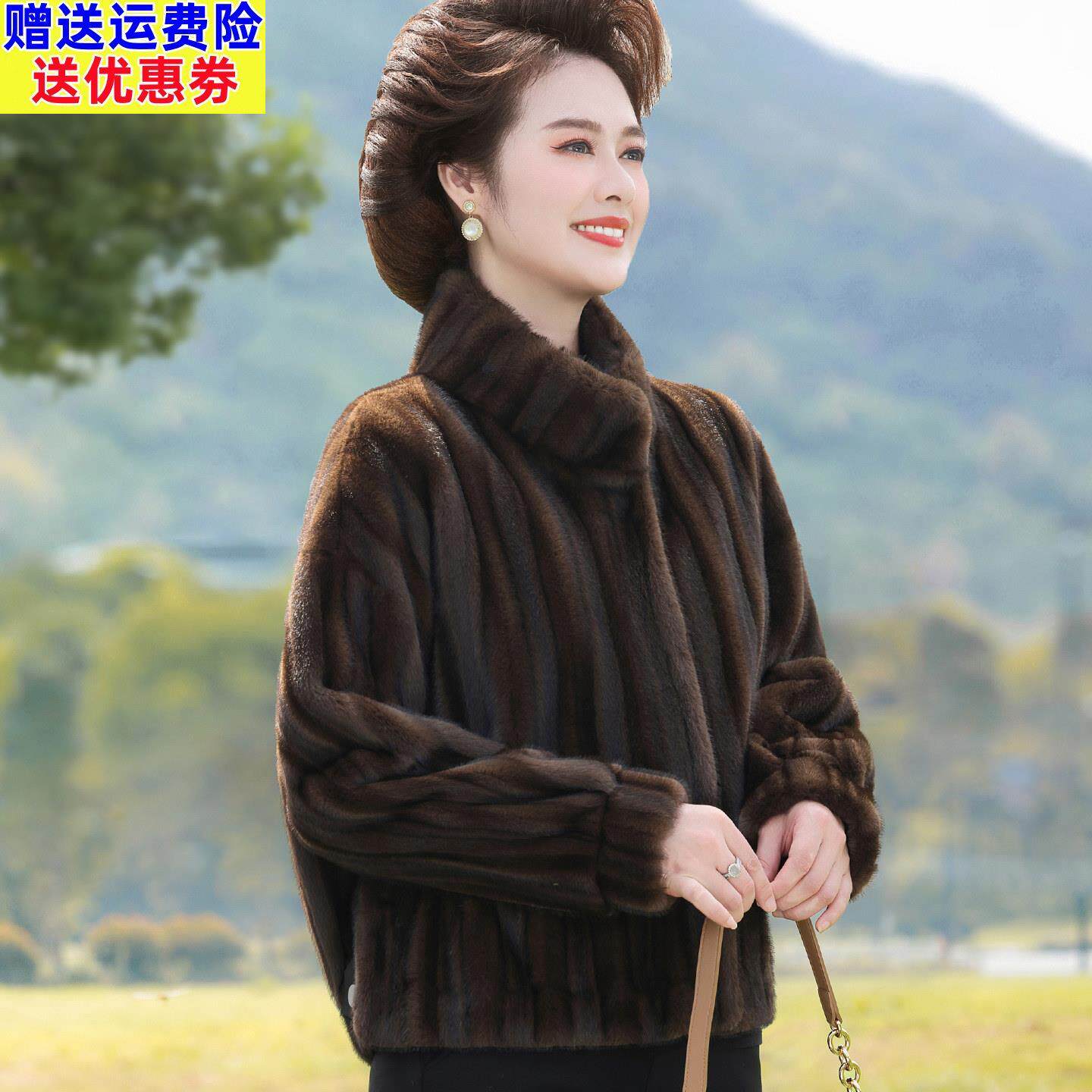 小个子妈妈冬装皮草外套时尚2025新款中老年女装洋气皮毛一体大衣