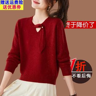 小个子秋冬毛衣女高级感2025新款超火洋气宽松红色短款打底羊毛衫