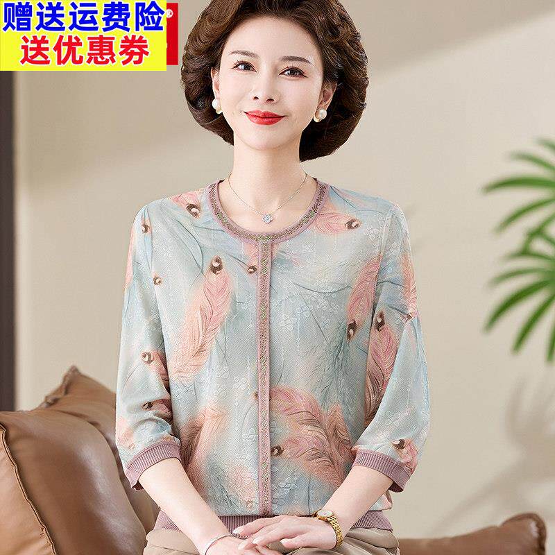 2026中老年女装2026夏季薄款桑蚕丝圆领烫钻洋气上衣妈妈装小衫