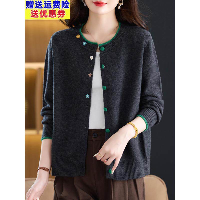圆领羊毛衫单排扣针织衫女开衫短款毛衣外套宽松大码女装2025新款,女装/女士精品,毛针织衫,淘宝优惠券,粉丝福利购,淘宝优惠卷