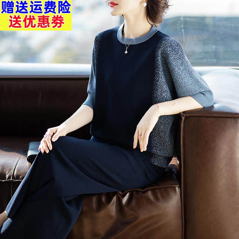 妈妈春装运动服套装宽松大码休闲2026新款中老年女春秋季洋气时尚