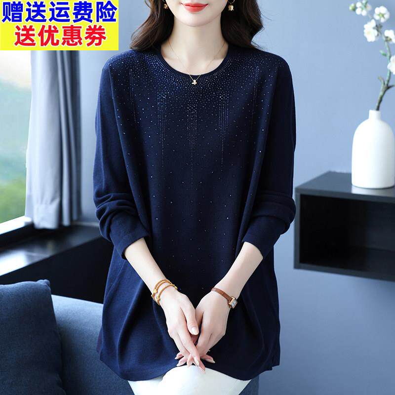 妈妈秋季新款上衣加大码洋气圆领针织衫时尚宽松遮屁股长袖T恤女