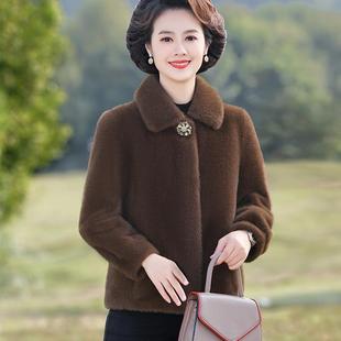 矮个子妈妈冬装皮草外套高贵短款中老年秋冬新款厚皮毛一体女大衣