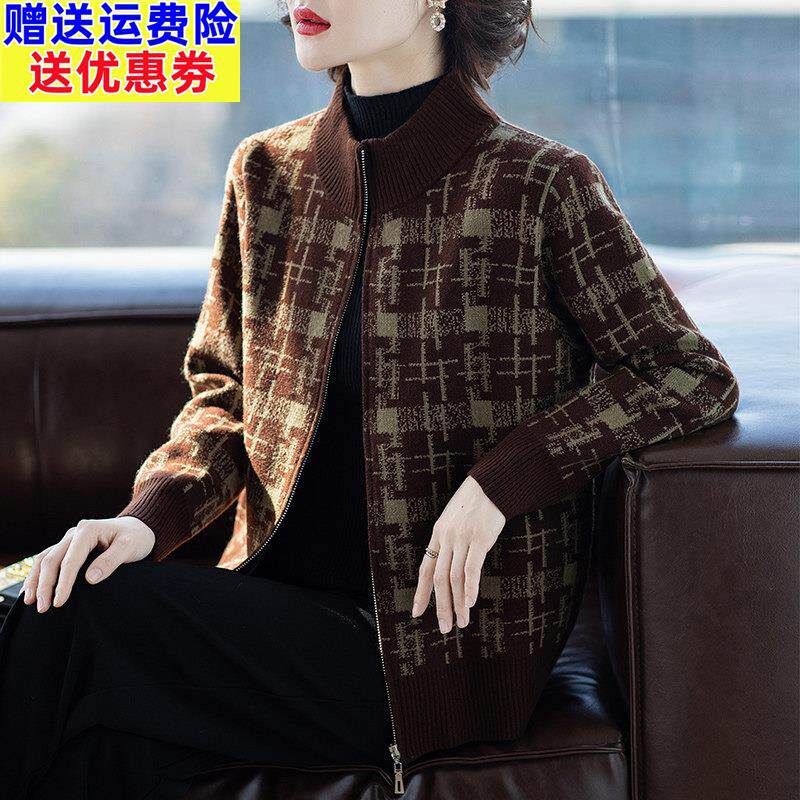 妈妈春秋短款外套女春装中老年人洋气质夹克时尚休闲加大码上衣服