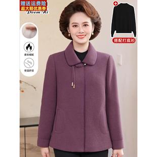 妈妈秋冬装羊绒毛呢外套短款中老年人女洋气高贵加厚双面呢子大衣