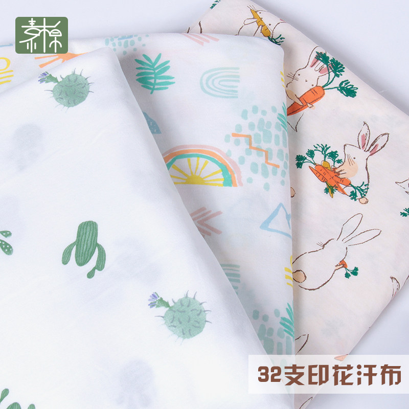 素棉 新疆棉花纯棉薄款春夏季婴幼儿 可爱卡通图案 印花单面汗布