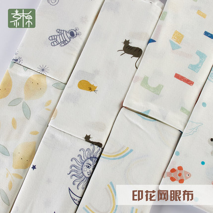 素棉新疆棉花 春夏季童装爬服家居服爆款透气竹棉卡通印花小网眼