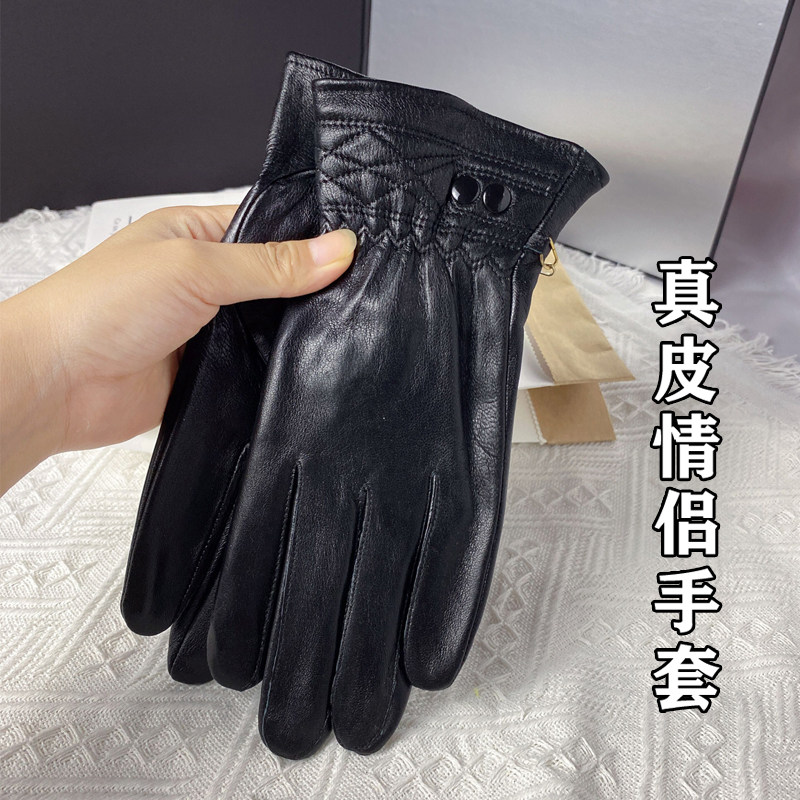 【真皮手套】男士冬季加绒保暖摩托车薄款骑车皮手套女士开车防风