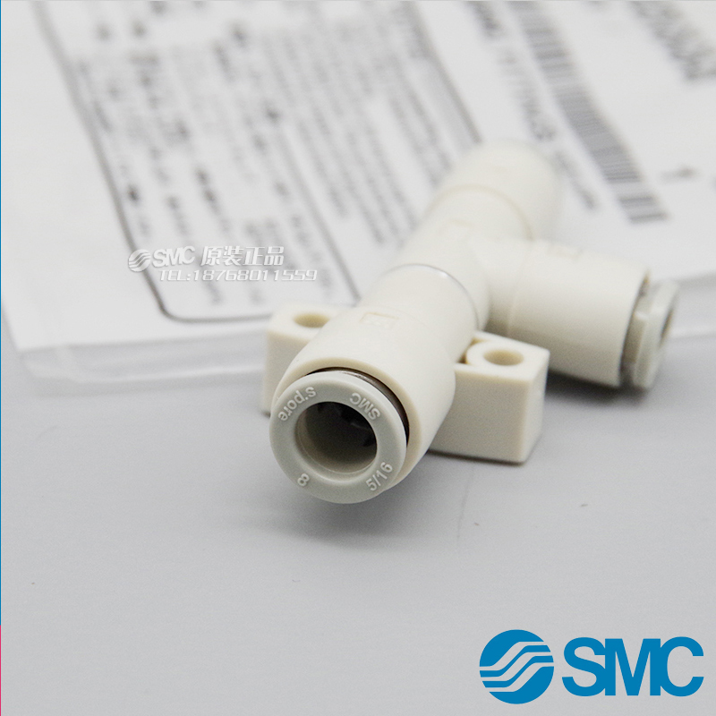SMC管式真空发生器ZH05D/07/10/13/15/18/20DS/L-06-08-10-12-16