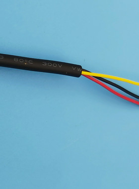 UL2464黑色护套信号线 美标纯铜镀锡铜丝3芯红黑黄28AWG/7*0.12TS