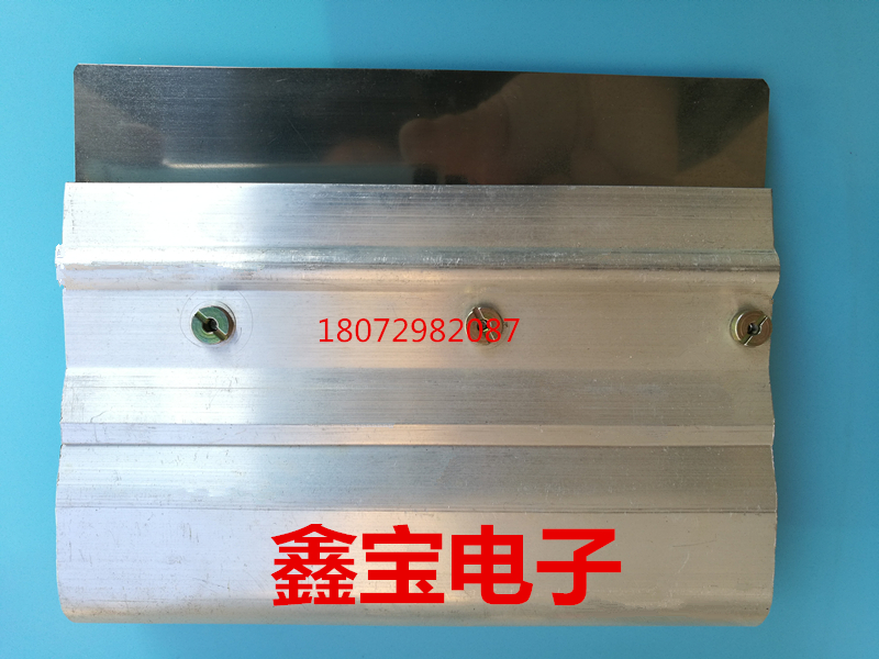 不锈钢铝合金锡浆刮刀SMT钢网刮刀 锡膏刮锡刀 丝印刮刀刮板