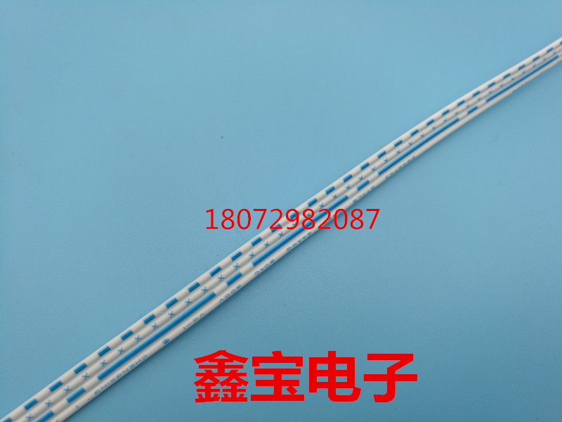 2468 4P蓝白排线 4芯兰白双色排线 11丝*0.14排线 0.85元/米