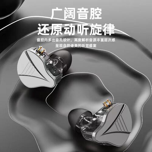 音杰仕降噪重低音游戏耳机