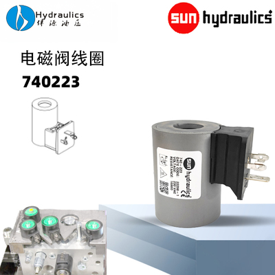 sunhydraulics原装正品770-223电磁阀线圈77-224 770-212 DTDA
