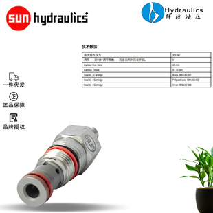 LCN NFBC NFCC LCN控制阀NFDC LAN SUN美国原装 LAN液压阀NFEC 正品
