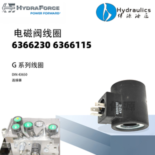 6366230 6306012 海德福斯线圈 6302024 6356024 6306024 6316230