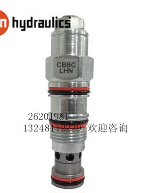 原装正品CBBC-LHN插式阀CBDC-LHN平衡阀CBFC-LHN插装阀CBBD-LJN