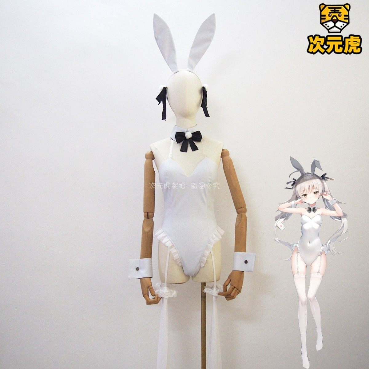 春日野穹 缘之空穹妹 兔女郎cos服 cosplay服装定制 bunny