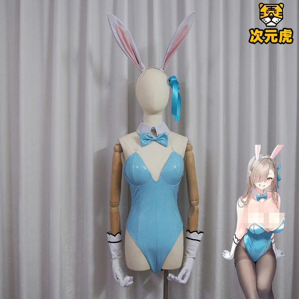 次元虎碧蓝档案明日奈兔女郎cos服 cosplay服装高端定制 bunny